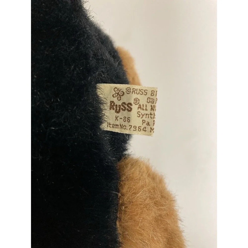 Russ Plush Dog Stuffed Animal Black & Tan Small 1994 Vintage MPN 7864